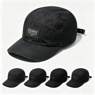Custom Five Panel Camp Cap 5 – Style 01 thumb 5
