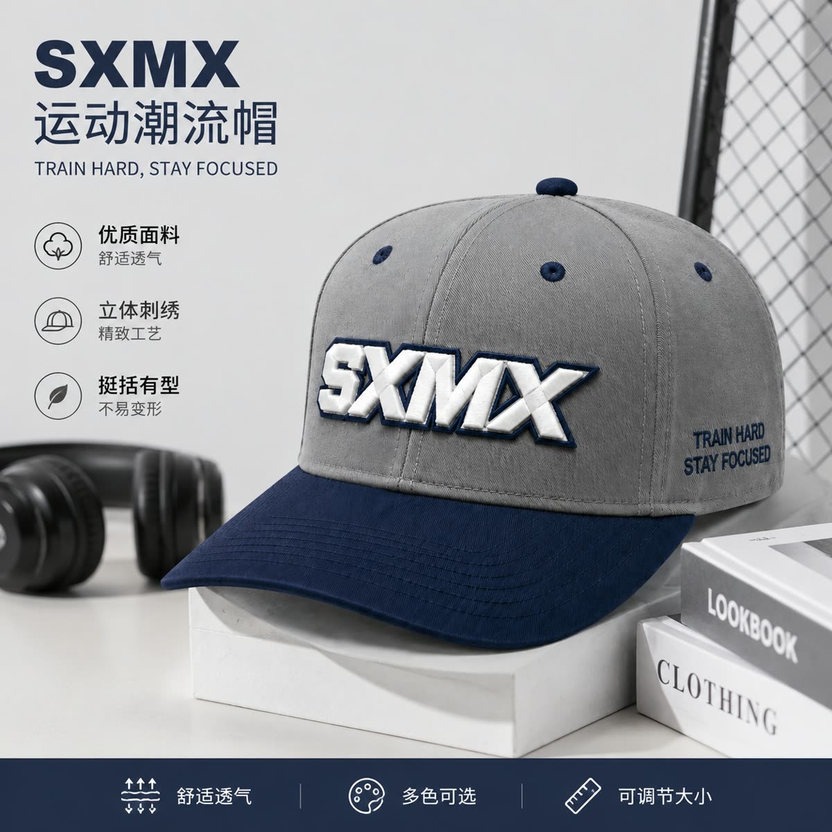 Custom Two-Tone Baseball Cap with Embroidered Logo scene